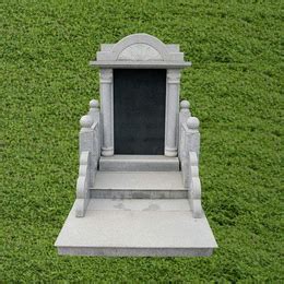 墓碑形式 免費易經課程